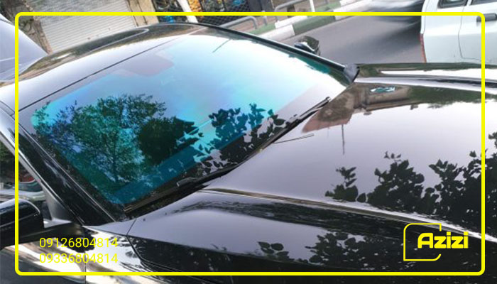 برچسب دودی شیشه جلو ماشین