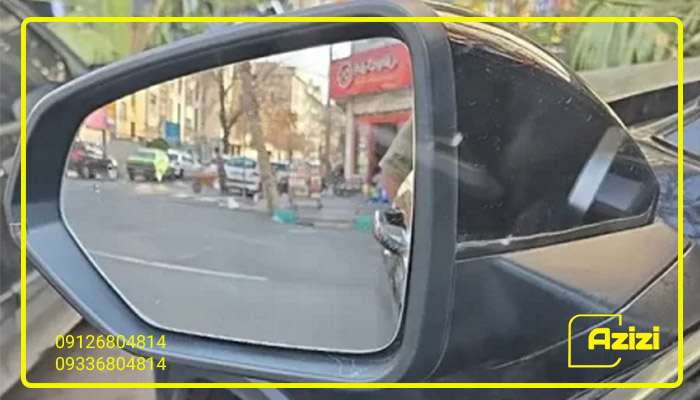 برش شیشه و آینه خودروهای خارجی برش آینه اتومبیل کمیاب